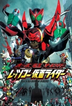 Película: Kamen Rider OOO & Den-O Todos los Riders: ¡Vamos KAMEN RIDERS!