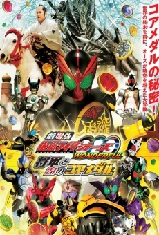 Película: Kamen Rider OOO - La Película: Wonderful - El Shogun y las 21 Medallas Core