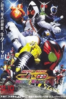 Kamen Rider x Kamen Rider Fourze & OOO Movie Taisen Mega Max online streaming