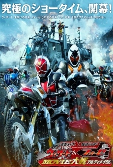 Película: Kamen Rider X Kamen Rider Wizard & Fourze - Movie Taisen Ultimatum