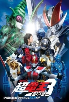 Kamen raidâ x Kamen raidâ x Kamen raidâ the movie: Choudenou torirojî - Episôdo Burû - Haken imajin wa new toraru en ligne gratuit