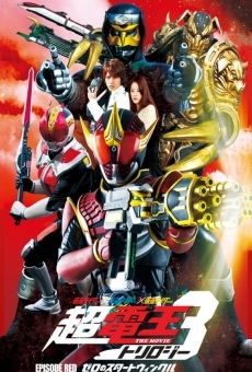 Kamen Rider × Kamen Rider × Kamen Rider Le Film: Cho-Den-O Trilogy : Episode Red en ligne gratuit