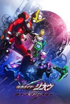 Película: Kamen Rider Zi-O NEXT TIME: Geiz, Majesty