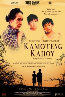 Película: Kamoteng Kahoy