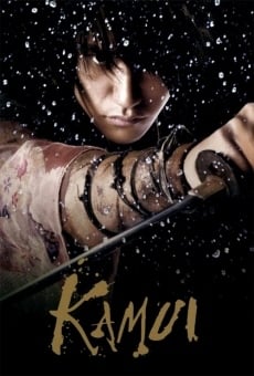 Kamui gaiden (2009)