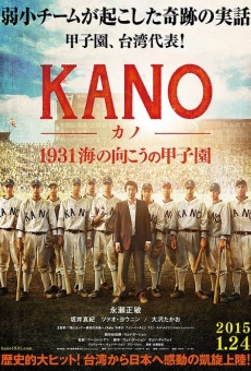Película: Kano