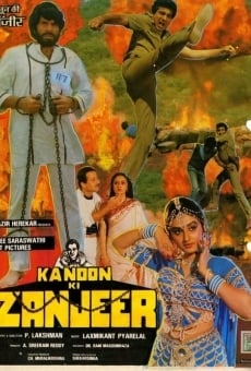 Kanoon Ki Zanjeer (1990)