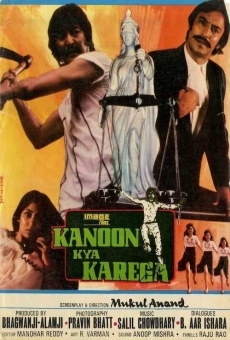 Película: Kanoon Kya Karega