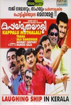 Película: Kappalu Muthalali