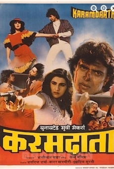 Karamdaata (1986)