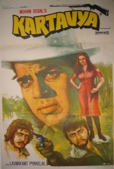 Kartavya (1979)