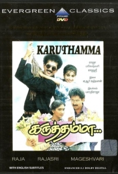 Karuththamma on-line gratuito