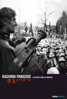 Película: Kashima Paradise
