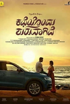 Katheyondu Shuruvagide (2018)