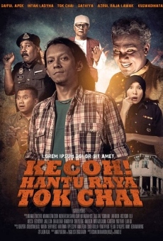Película: Kecoh! Hantu Raya Tok Chai
