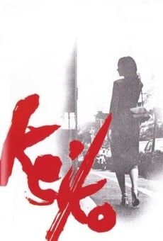Película: Keiko