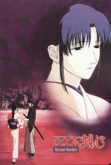 Rurôni Kenshin: Seisô hen (2001)
