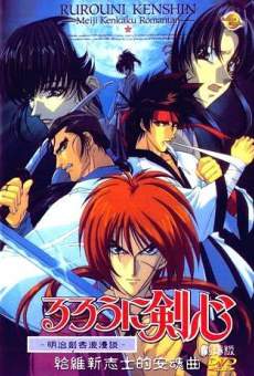 Película: Kenshin, El Guerrero Samurái: La Película