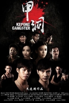Kepong Gangster online streaming