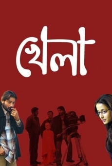 Película: Khela