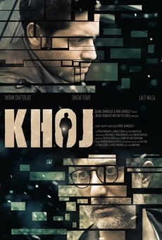 Película: Khoj