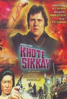 Khote Sikkay online streaming