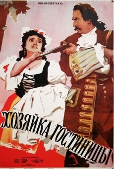 Khozyayka gostinitsy (1956)