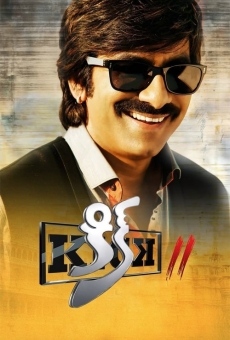 Kick 2 online streaming