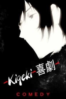 Kigeki online free