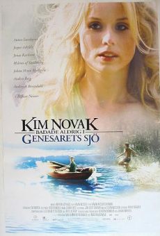 Película: Kim Novak nunca estuvo aquí