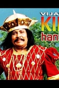 King Hunther on-line gratuito