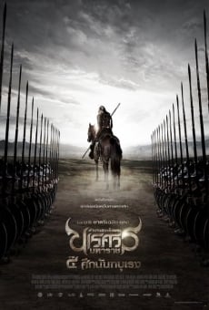 Película: King Naresuan 4