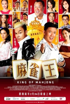 Película: King of Mahjong