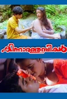 Película: Kinnara Thumbikal