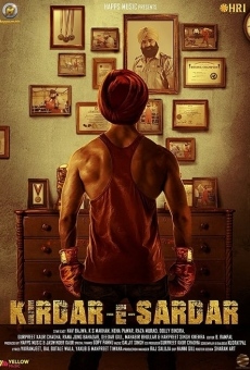 Película: Kirdar-E-Sardar