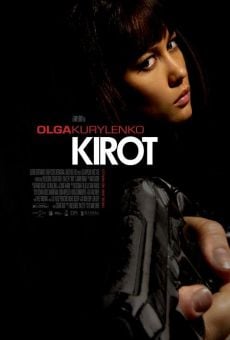 Película: Kirot (Walls)