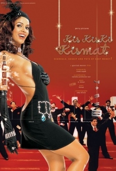 Kis Kis Ki Kismat (2004)
