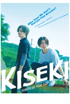 Película: Kiseki: Sobito of That Day