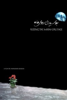 Película: Kissing the Moon-Like Face