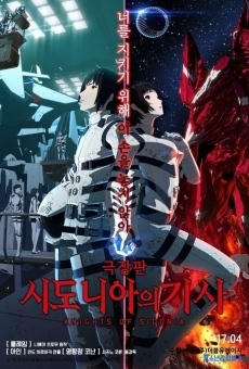 Knights of Sidonia: The Movie Online Free