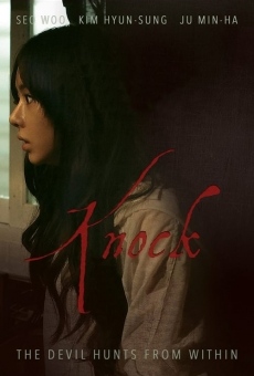 Knock (2012)