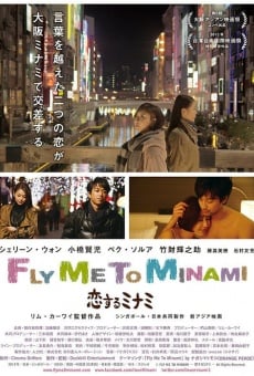 Película: Fly Me to Minami