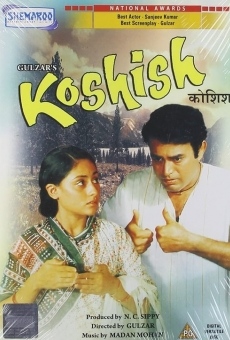 Película: Koshish