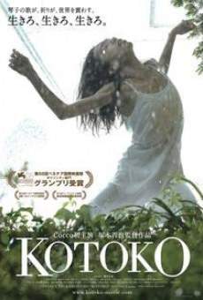 Película: Kotoko