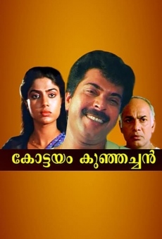 Película: Kottayam Kunjachan