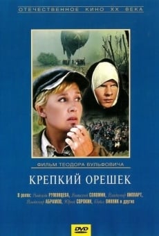 Krepkiy oreshek (1968)