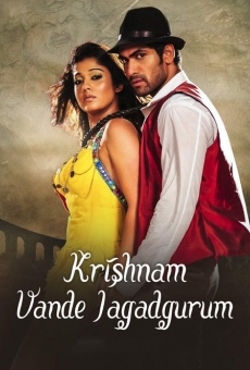 Película: Krishnam Vande Jagadgurum