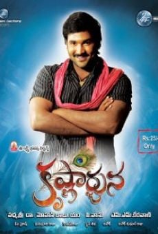 Krishnarjuna online streaming