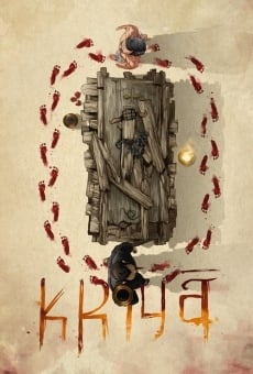 Película: Kriya