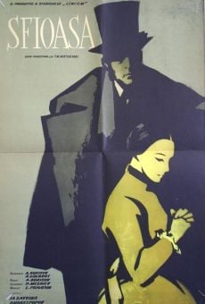 Krotkaya (1960)